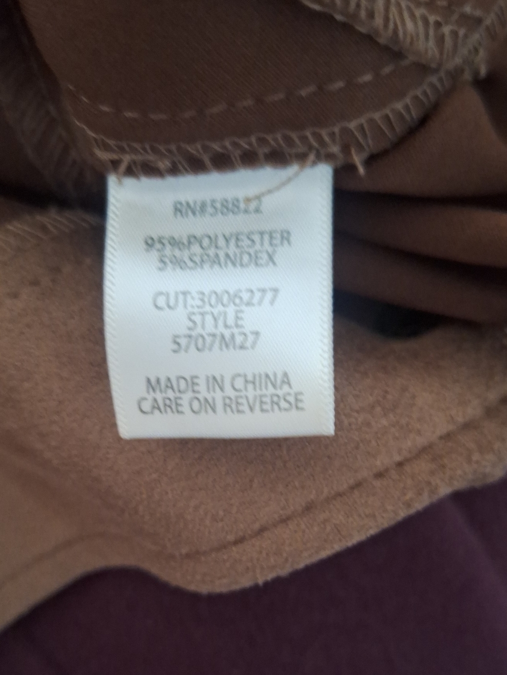 Max Studio Brown Suede Bomber Jacket - Picture 4 of 5